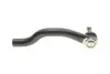 Наконечник тяги рульової (R) Honda Accord VIII 05- KAPIMSAN 09-08818 (фото 2)