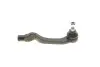 Наконечник тяги рульової (R) Honda Civic II/IV/V/VI 87-01/CR-V 95-02 KAPIMSAN 09-08822 (фото 5)