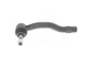Наконечник рулевой тяги (R) Toyota Camry 01-11 KAPIMSAN 22-10132 (фото 7)
