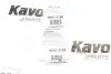 Трос ручних гальм KAVO PARTS BHC-3188 (фото 7)