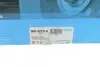 Диск тормозной (передний) Hyundai i20 1.2 16V 08-14 (256x18) (с покрытием) KAVO PARTS BR-3272-C (фото 5)