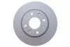Диск гальмівний KAVO PARTS BR-4220-C (фото 5)