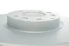 Диск гальмівний KAVO PARTS BR-4767-C (фото 3)