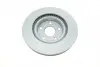 Диск гальмівний (передній) Toyota Rav4 2.0-2.2 06- (296x28) KAVO PARTS BR-9472-C (фото 2)
