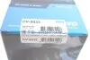 ШРКШ (зовнішній) Toyota Hiace IV 2.4 4WD/2.7 4WD 95-05 KAVO PARTS CV-9032 (фото 9)