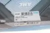 Фильтр воздушный Citroen C1 II/Peugeot 108 1.2 14- KAVO PARTS FAF-9001 (фото 6)