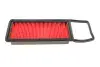 Фильтр воздушный Honda Jazz II 1.2/1.3i 02-08 KAVO PARTS HA-8645 (фото 2)