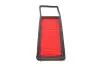 Фильтр воздушный Honda Jazz II 1.2/1.3i 02-08 KAVO PARTS HA-8645 (фото 3)
