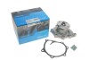 Помпа воды Hyundai Terracan 2.9CRDi 01-06 KAVO PARTS HW-1071 (фото 5)
