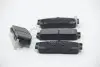 Колодки гальмівні (задні) Chevrolet Captiva/ Opel Antara A 06- KAVO PARTS KBP-1010 (фото 2)