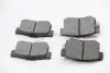 Тормозные колодки зад. Accord/Civic/CR-V/FR-V 90- KAVO PARTS KBP-2009 (фото 2)