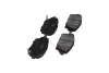 Комплект гальмівних колодок KAVO PARTS KBP-2012 (фото 2)