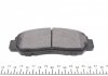 Колодки гальмівні (передні) Honda Accord/ FR-V/ Civic 00- KAVO PARTS KBP-2037 (фото 2)