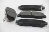 Колодки тормозные (передние) Honda Accord/FR-V/Civic 00- KAVO PARTS KBP-2037 (фото 2)