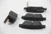 Колодки гальмівні (задні) Honda CR-V 06- (Bosch) KAVO PARTS KBP-2042 (фото 2)