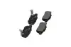 Комплект гальмівних колодок KAVO PARTS KBP-2049 (фото 2)