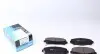 Колодки тормозные (передние) Honda Accord VIII/IX 07- KAVO PARTS KBP-2050 (фото 1)
