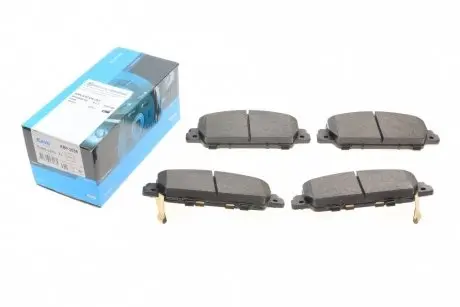 Комплект гальмівних колодок KAVO PARTS KBP-2058
