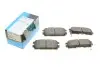 Колодки гальмівні (задні) Hyundai Terracan 01-06 KAVO PARTS KBP-3017 (фото 1)