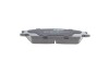 Колодки тормозные (передние) Hyundai Accent I/II 89-06/Getz 02-11 (Akebono) KAVO PARTS KBP-3028 (фото 8)