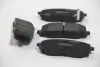 Колодки тормозные (передние) Hyundai i10 07-16/Kia Picanto 04-11 KAVO PARTS KBP-4006 (фото 2)
