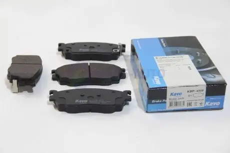 Комплект гальмівних колодок KAVO PARTS KBP-4509