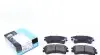 Колодки тормозные (передние) Mazda 6 02-08 KAVO PARTS KBP-4512 (фото 1)