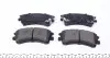 Колодки тормозные (передние) Mazda 6 02-08 KAVO PARTS KBP-4512 (фото 3)