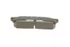 Колодки тормозные (задние) Chevrolet Cruze 00-08/Mazda RX-8 03-12/Suzuki Ignis 00-05 KAVO PARTS KBP-4547 (фото 6)