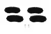 Комплект гальмівних колодок KAVO PARTS KBP-4558 (фото 1)