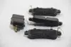 Комплект гальмівних колодок KAVO PARTS KBP-4573 (фото 2)