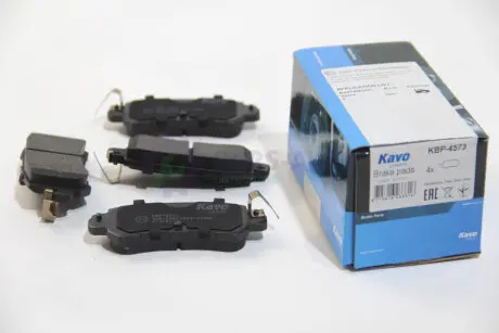 Комплект гальмівних колодок KAVO PARTS KBP-4573
