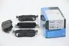 Тормозные колодки зад. Mazda 6 12- KAVO PARTS KBP-4577 (фото 1)