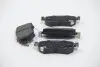Тормозные колодки зад. Mazda 6 12- KAVO PARTS KBP-4577 (фото 2)