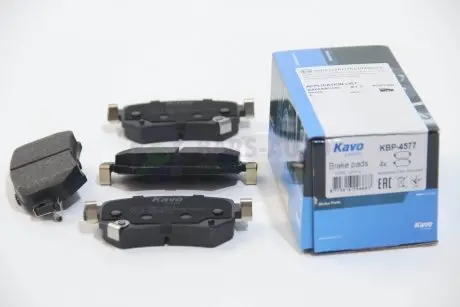 Тормозные колодки зад. Mazda 6 12- KAVO PARTS KBP-4577