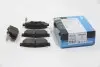 Колодки тормозные (задние) Mitsubishi Carisma/Colt/Lancer 1.3-2.0D 92-06 KAVO PARTS KBP-5510 (фото 1)