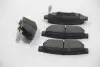 Колодки тормозные (задние) Mitsubishi Carisma/Colt/Lancer 1.3-2.0D 92-06 KAVO PARTS KBP-5510 (фото 2)