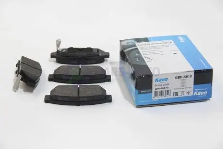 Колодки гальмівні (задні) Mitsubishi Carisma/Colt/Lancer 1.3-2.0D 92-06 KAVO PARTS KBP-5510