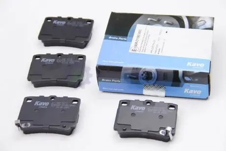 Колодки тормозные задние Pajero 90- KAVO PARTS KBP-5512