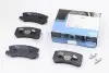 Колодки гальмівні (задні) Mitsubishi Outlander/Lancer/Pajero 00- KAVO PARTS KBP-5515 (фото 1)
