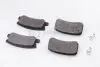 Колодки гальмівні (задні) Mitsubishi Outlander/Lancer/Pajero 00- KAVO PARTS KBP-5515 (фото 2)