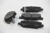Тормозные колодки зад. Mazda 6/Outlander III/ASX/10- KAVO PARTS KBP-5551 (фото 2)