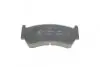 Колодки тормозные (передние) Nissan Almera 1.4/1.6/2.0D 95-00 (к-кт) KAVO PARTS KBP-6508 (фото 4)