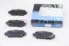 Колодки тормозные (задние) Nissan Juke/X-Trail 01-/Qashqai 1.5dCi-3.5 08- (Akebono) KAVO PARTS KBP-6517 (фото 1)