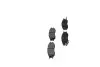 Комплект гальмівних колодок KAVO PARTS KBP-6577 (фото 4)