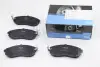Колодки тормозные (передние) Nissan Juke/ Pulsar/ Tiida 07- KAVO PARTS KBP-6579 (фото 1)