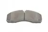 Комплект гальмівних колодок KAVO PARTS KBP-6598 (фото 3)