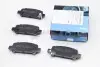 Тормозные колодки (задние) Subaru Impreza/Outback/Forester 95- (Akebono) KAVO PARTS KBP-8002 (фото 1)