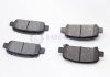 Тормозные колодки (задние) Subaru Impreza/Outback/Forester 95- (Akebono) KAVO PARTS KBP-8002 (фото 2)