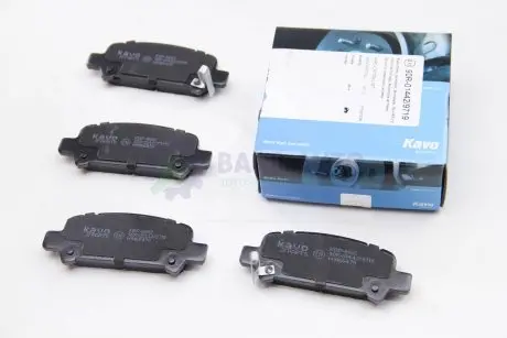 Тормозные колодки (задние) Subaru Impreza/Outback/Forester 95- (Akebono) KAVO PARTS KBP-8002